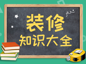 房屋正门对着卫生间门如何做玄关或有没有其他处理方式