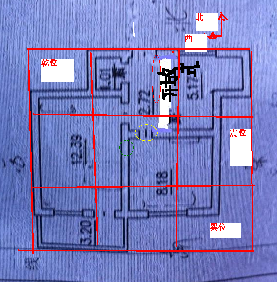 关于房子缺角问题，你就不能忽略了！