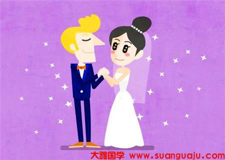 结婚吉日如何选择？女方生辰八字是关键，这些特殊月份和日子也要避开