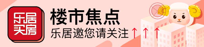 买房选户型需知：方正、通透、朝向等要点全解析