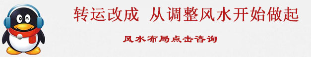 风水学中书房的布置要点：通风、照明与个性内涵