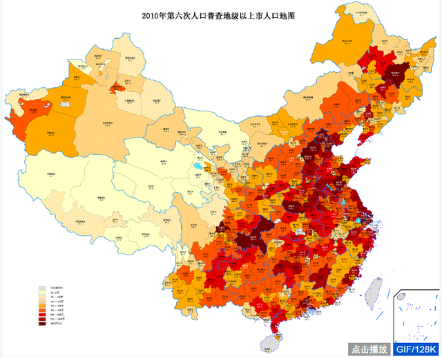 易经预测：未来几年中国房价涨跌趋势究竟如何？